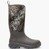 Mossy Oak Break Up