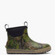 Mossy Oak Full Foliage