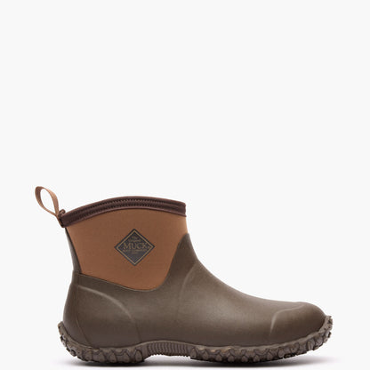 Men's Muckster II Ankle Boot - Brown | Muck Boot Company