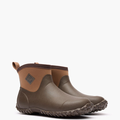 Men's Muckster II Ankle Boot - Brown | Muck Boot Company