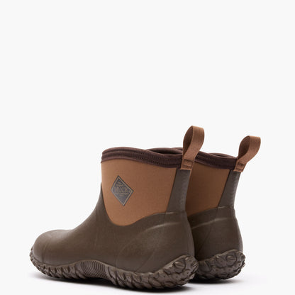 Men's Muckster II Ankle Boot - Brown | Muck Boot Company