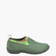 Green Veggie Print